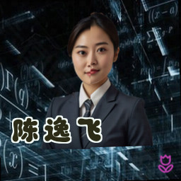 陈逸飞