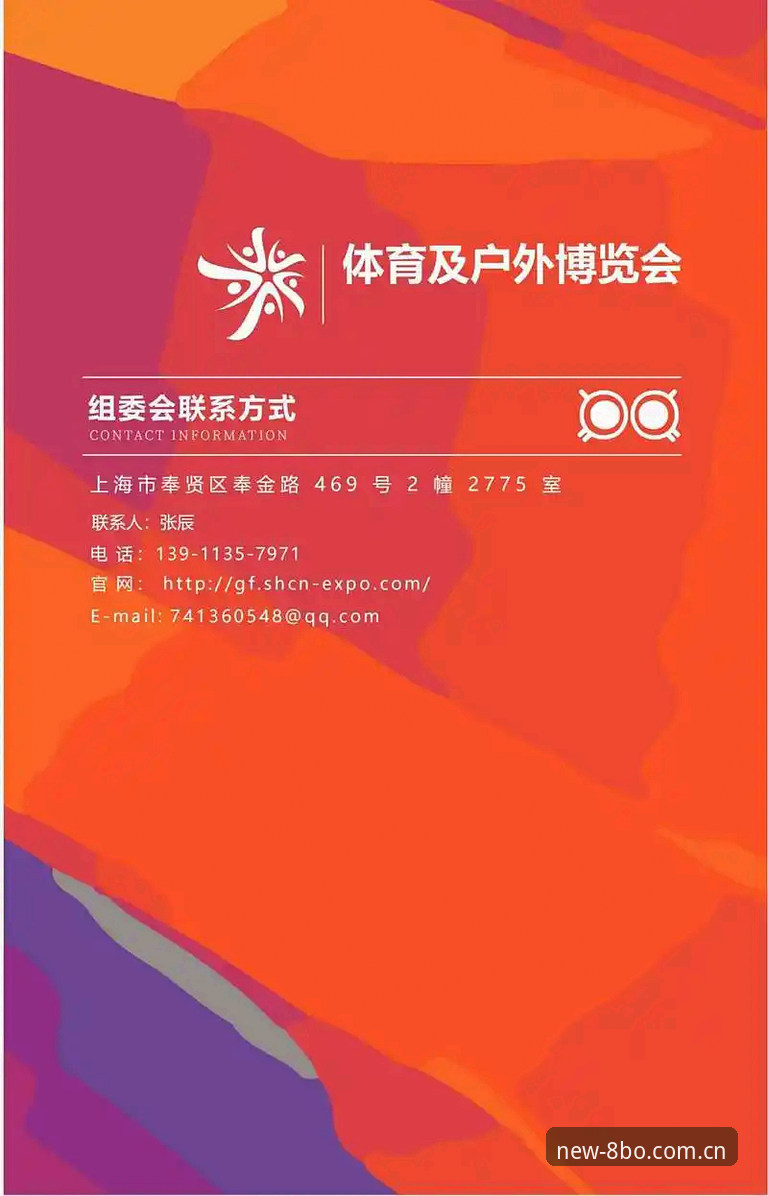8博体育2026全新功能使用教程：从安装到体验的完整操作指南