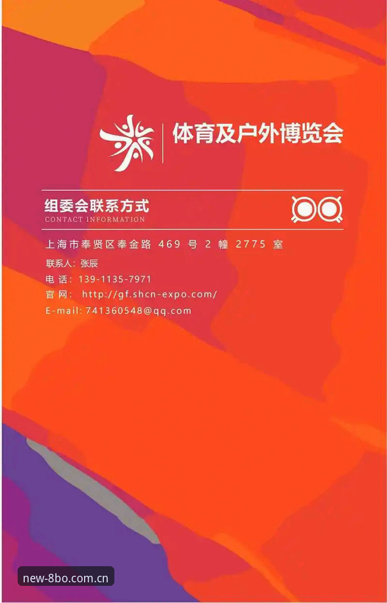博体育是正版吗常见问题 揭秘8博体育最新版本:2026升级背后的真相与常见问题全解析